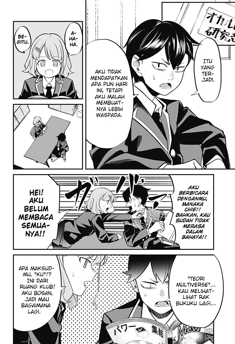 Sayonara Gengaa (One-Shot) Chapter 00 Gambar 26