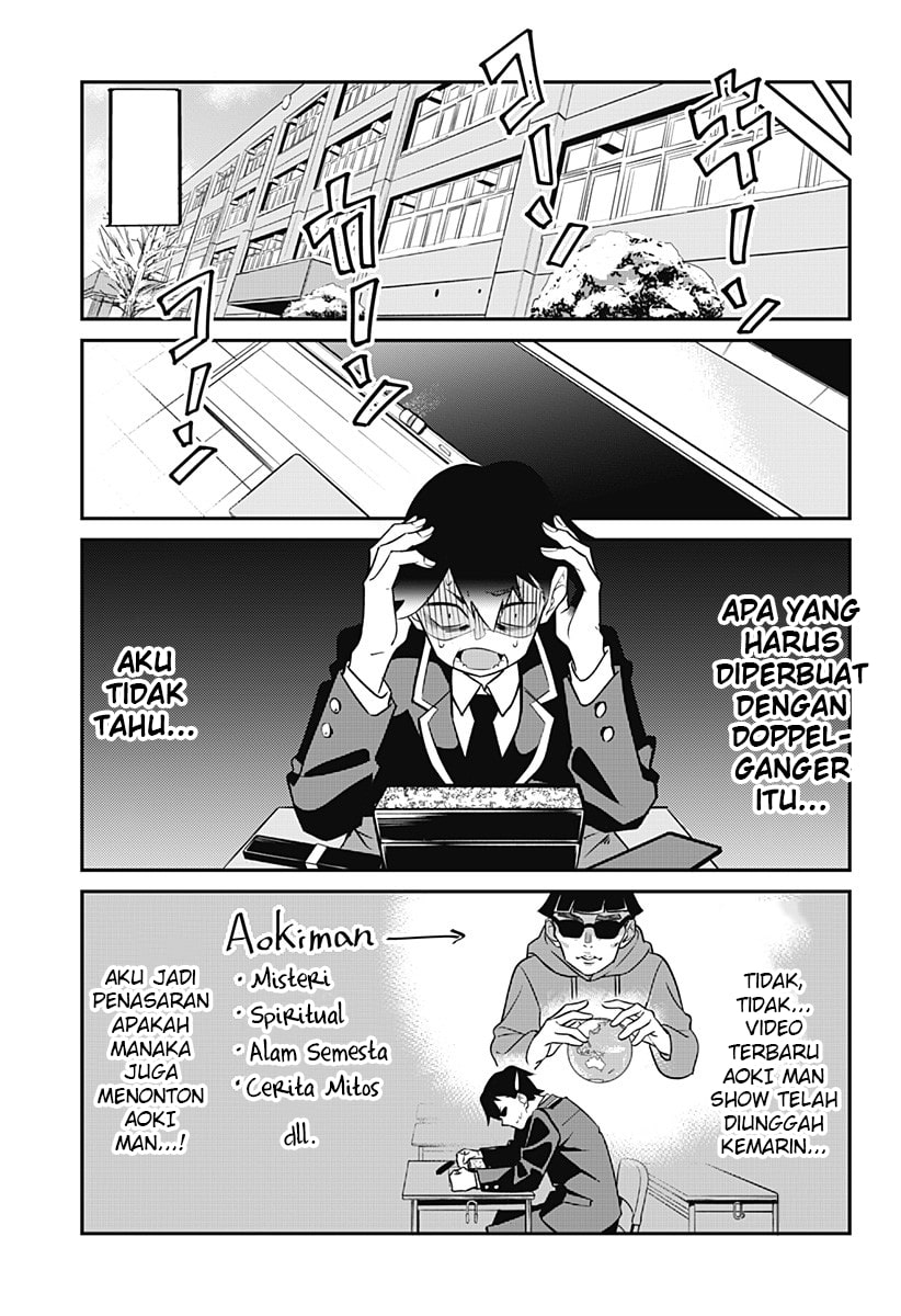 Sayonara Gengaa (One-Shot) Chapter 00 Gambar 35