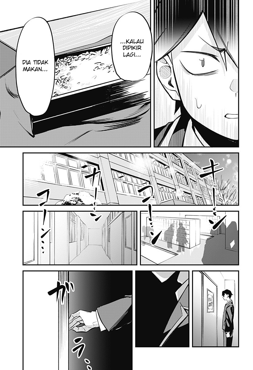 Sayonara Gengaa (One-Shot) Chapter 00 Gambar 37
