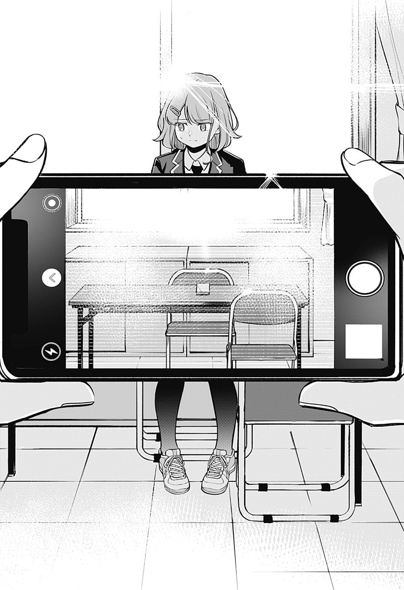 Sayonara Gengaa (One-Shot) Chapter 00 Gambar 42