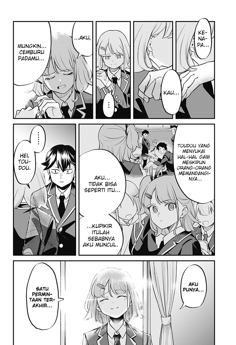 Sayonara Gengaa (One-Shot) Chapter 00 Gambar 48