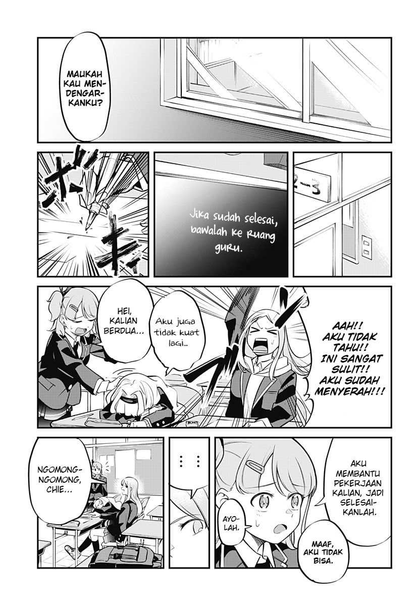 Sayonara Gengaa (One-Shot) Chapter 00 Gambar 49