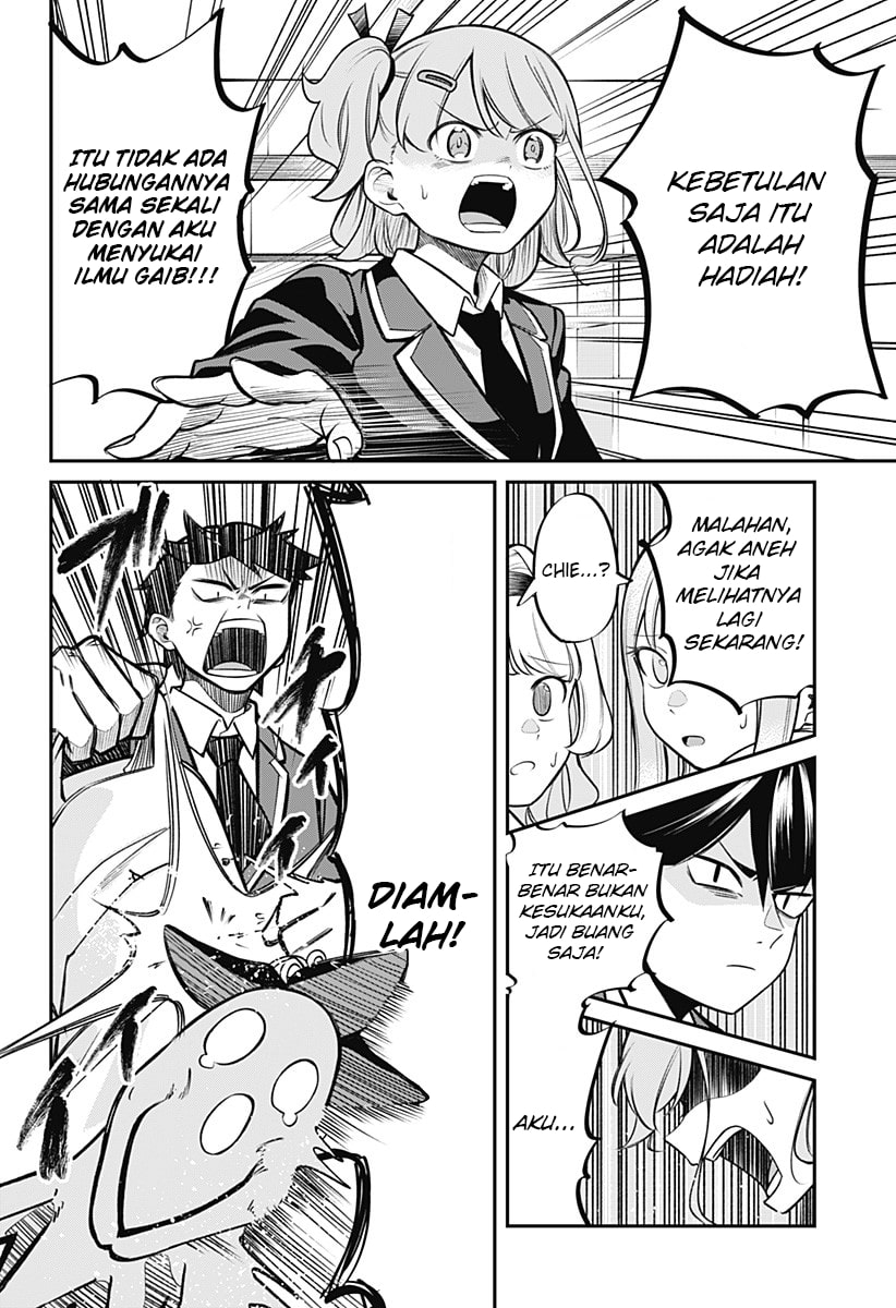 Sayonara Gengaa (One-Shot) Chapter 00 Gambar 56