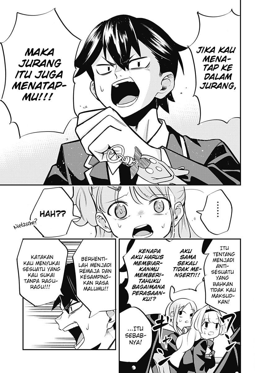 Sayonara Gengaa (One-Shot) Chapter 00 Gambar 57
