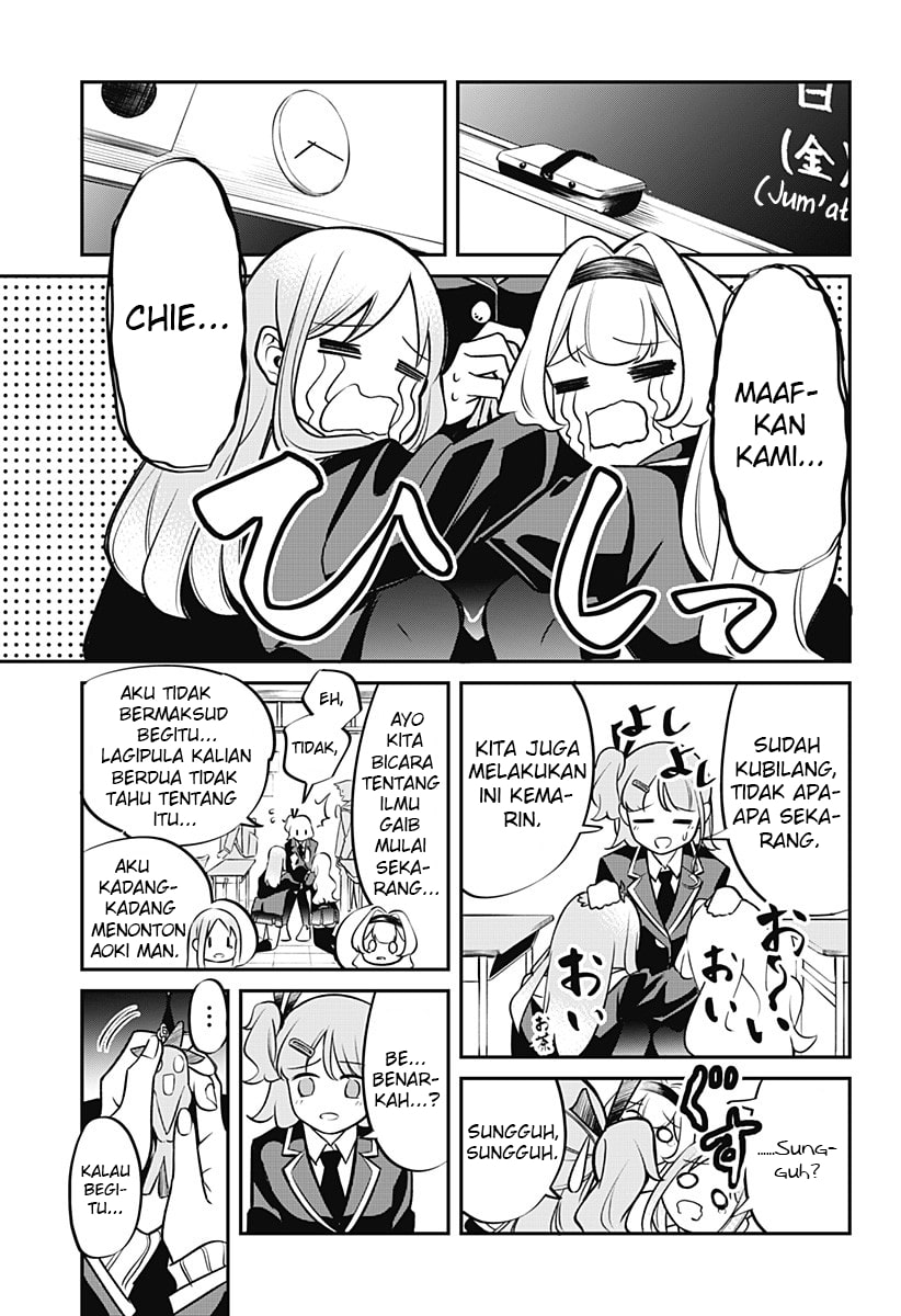 Sayonara Gengaa (One-Shot) Chapter 00 Gambar 61