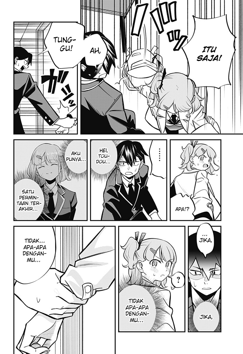 Sayonara Gengaa (One-Shot) Chapter 00 Gambar 66