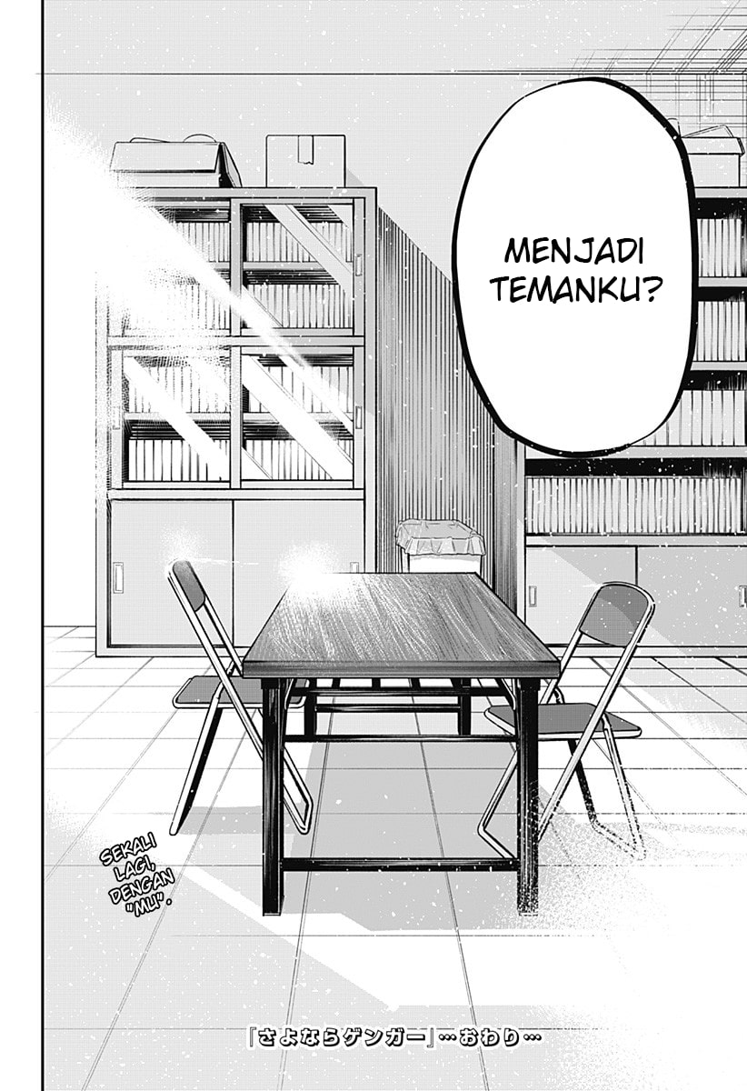 Sayonara Gengaa (One-Shot) Chapter 00 Gambar 68