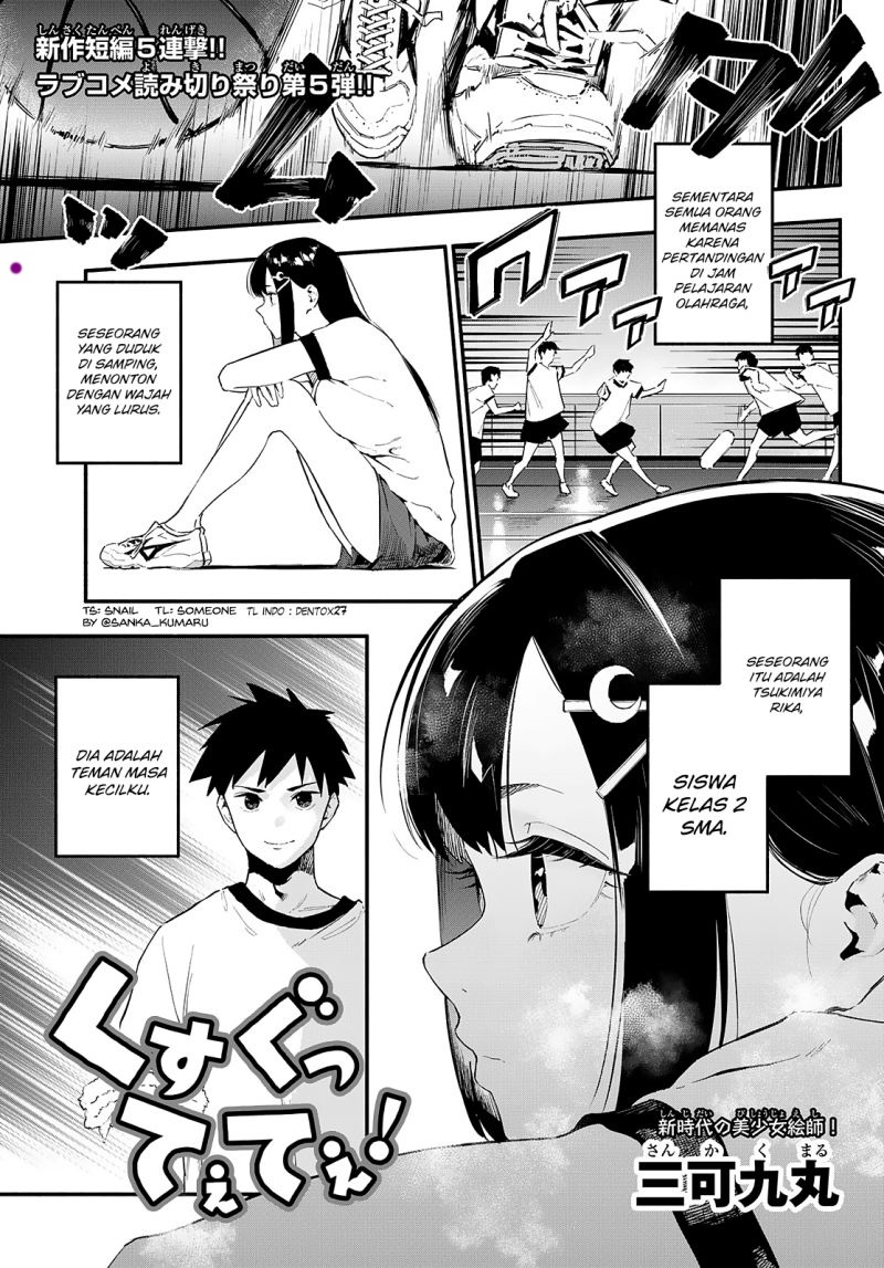 Stop, That Tickles! Chapter 00 Gambar 1