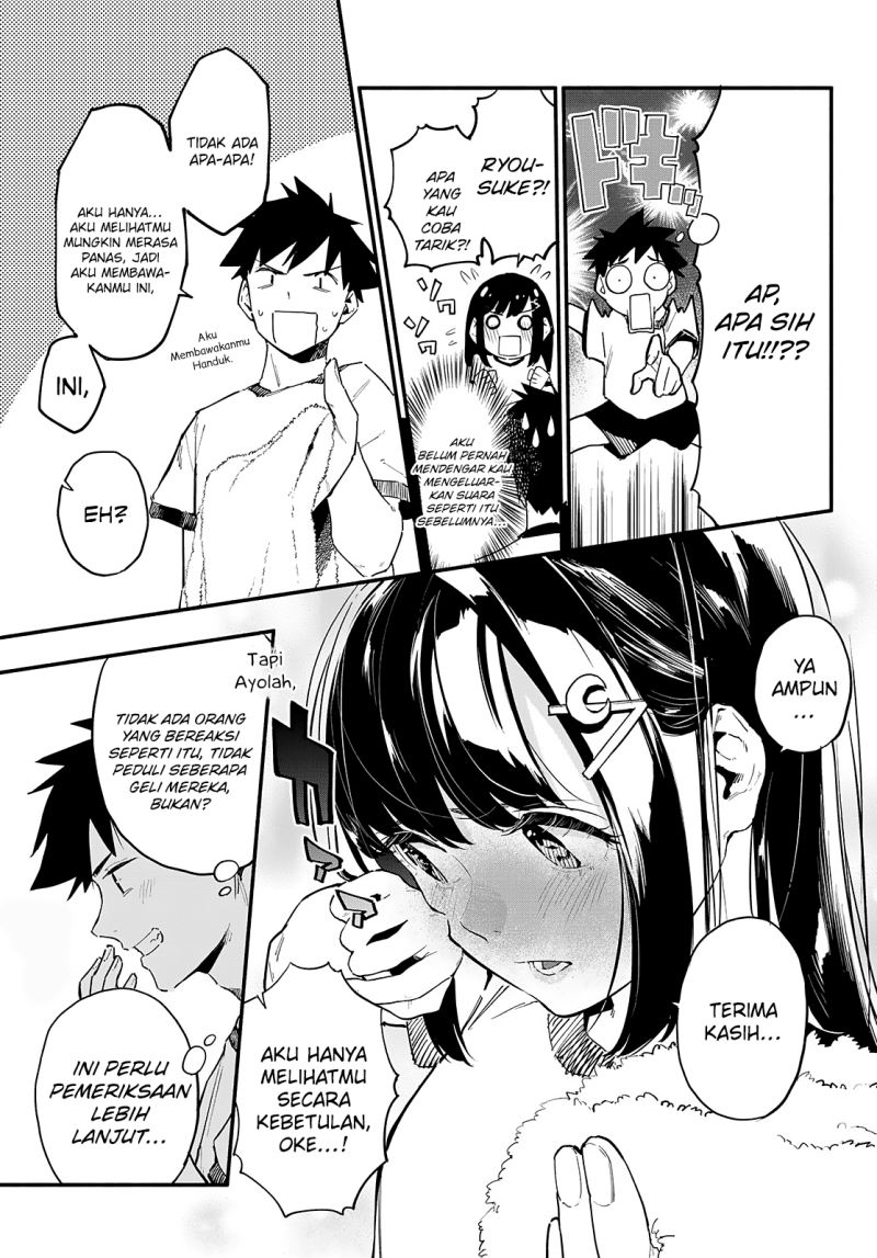 Stop, That Tickles! Chapter 00 Gambar 5
