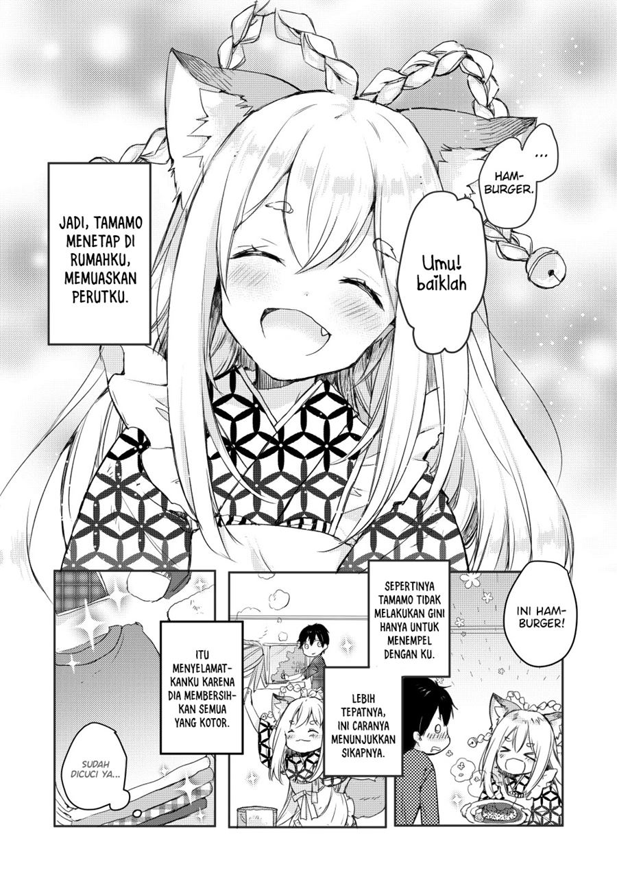 Tamamo no Koi Chapter 00 Gambar 14