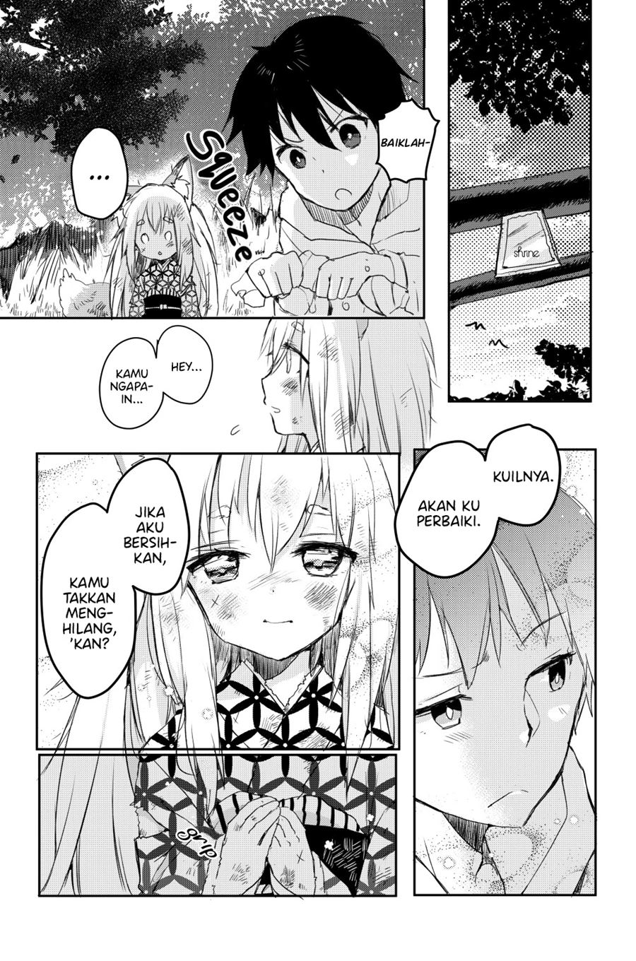 Tamamo no Koi Chapter 00 Gambar 17
