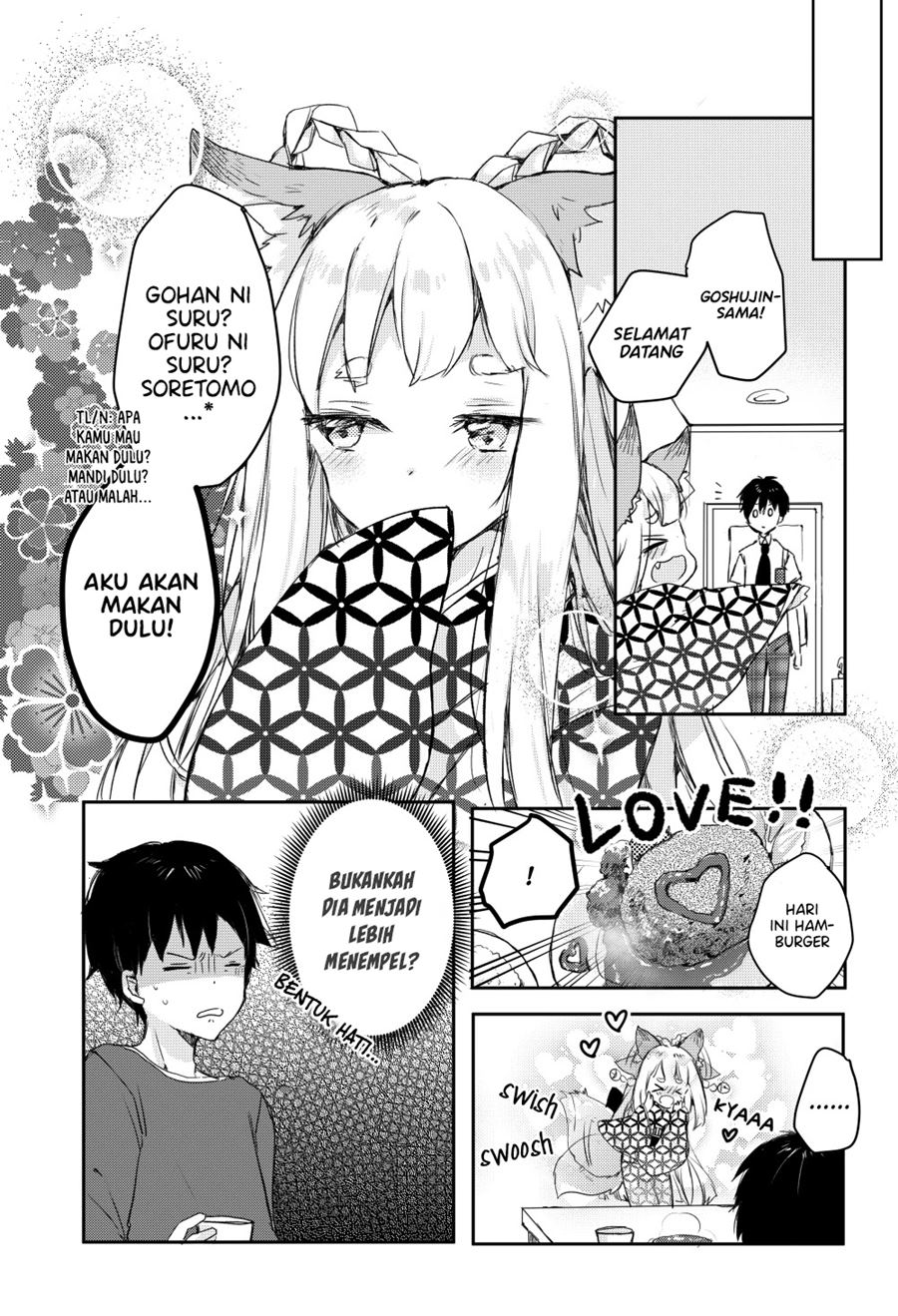 Tamamo no Koi Chapter 00 Gambar 20