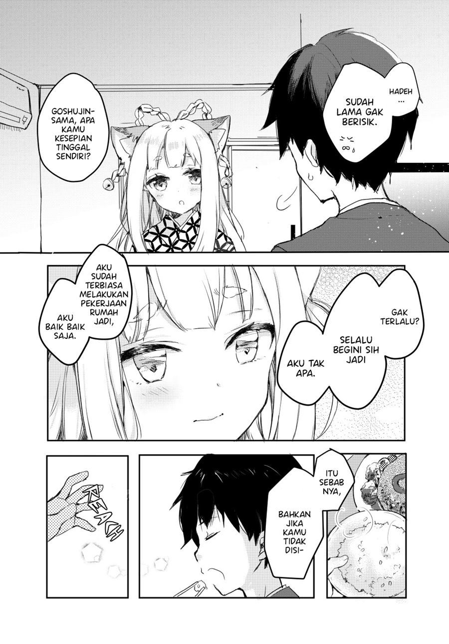Tamamo no Koi Chapter 00 Gambar 21