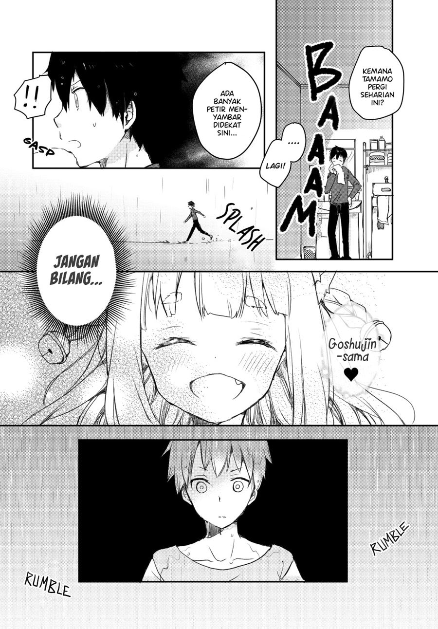 Tamamo no Koi Chapter 00 Gambar 26