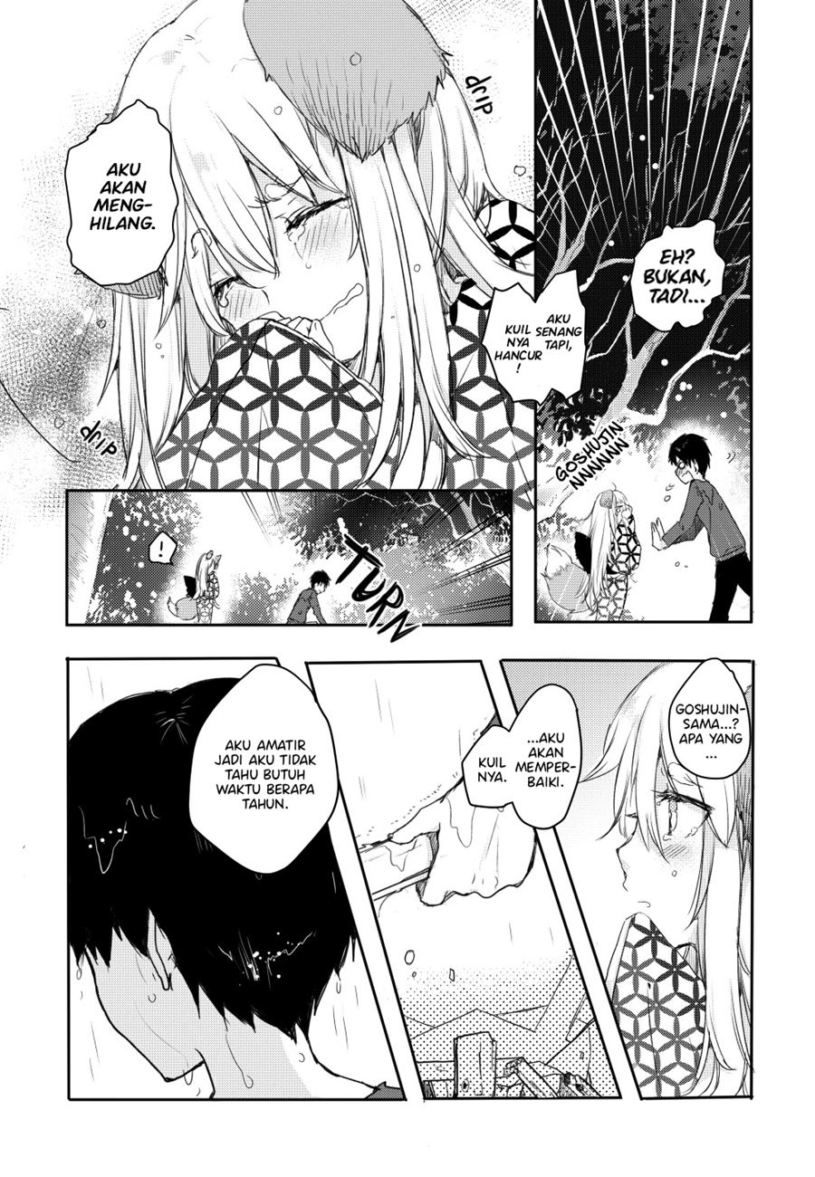Tamamo no Koi Chapter 00 Gambar 30