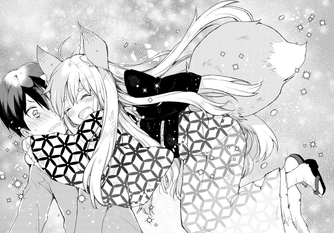 Tamamo no Koi Chapter 00 Gambar 32