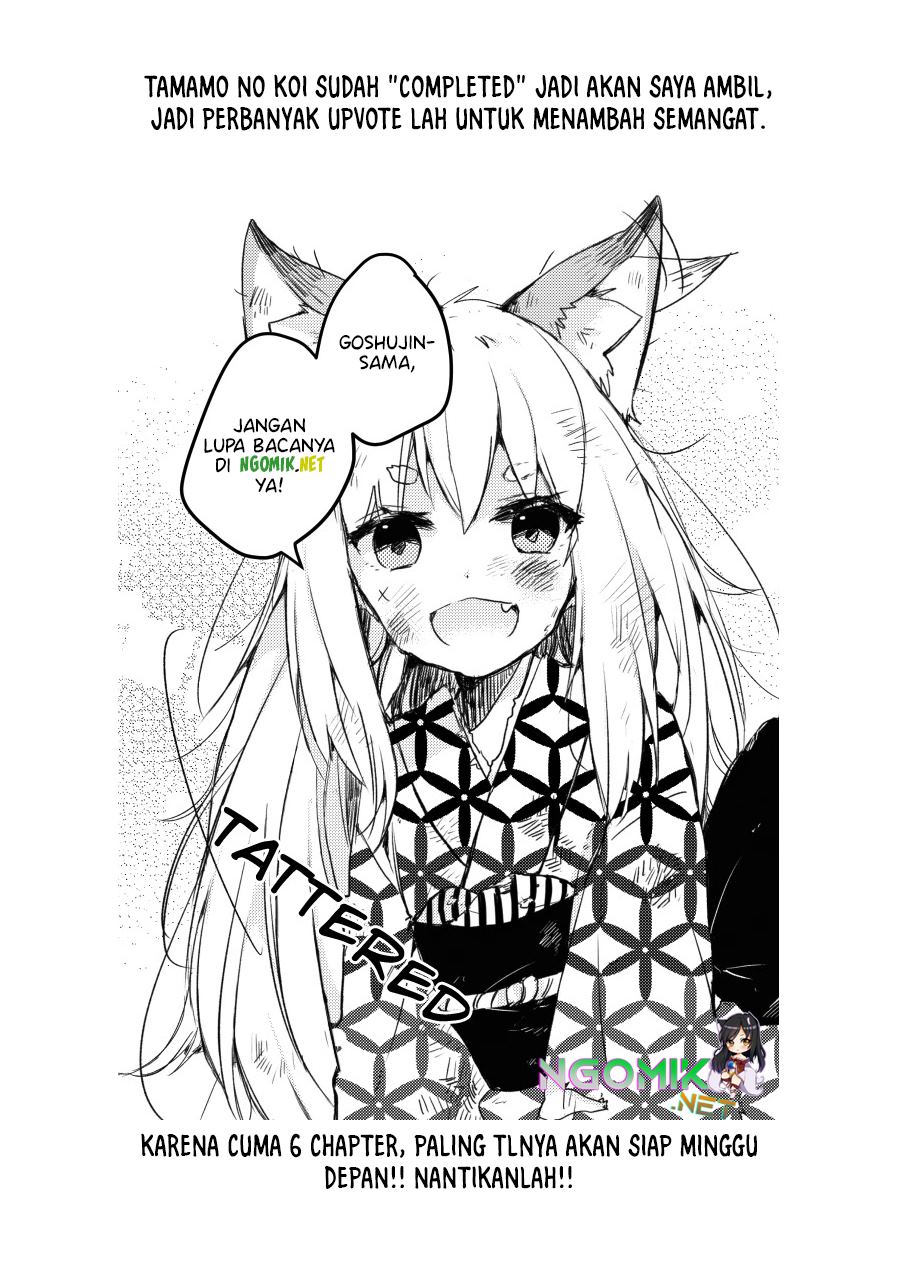 Tamamo no Koi Chapter 00 Gambar 34
