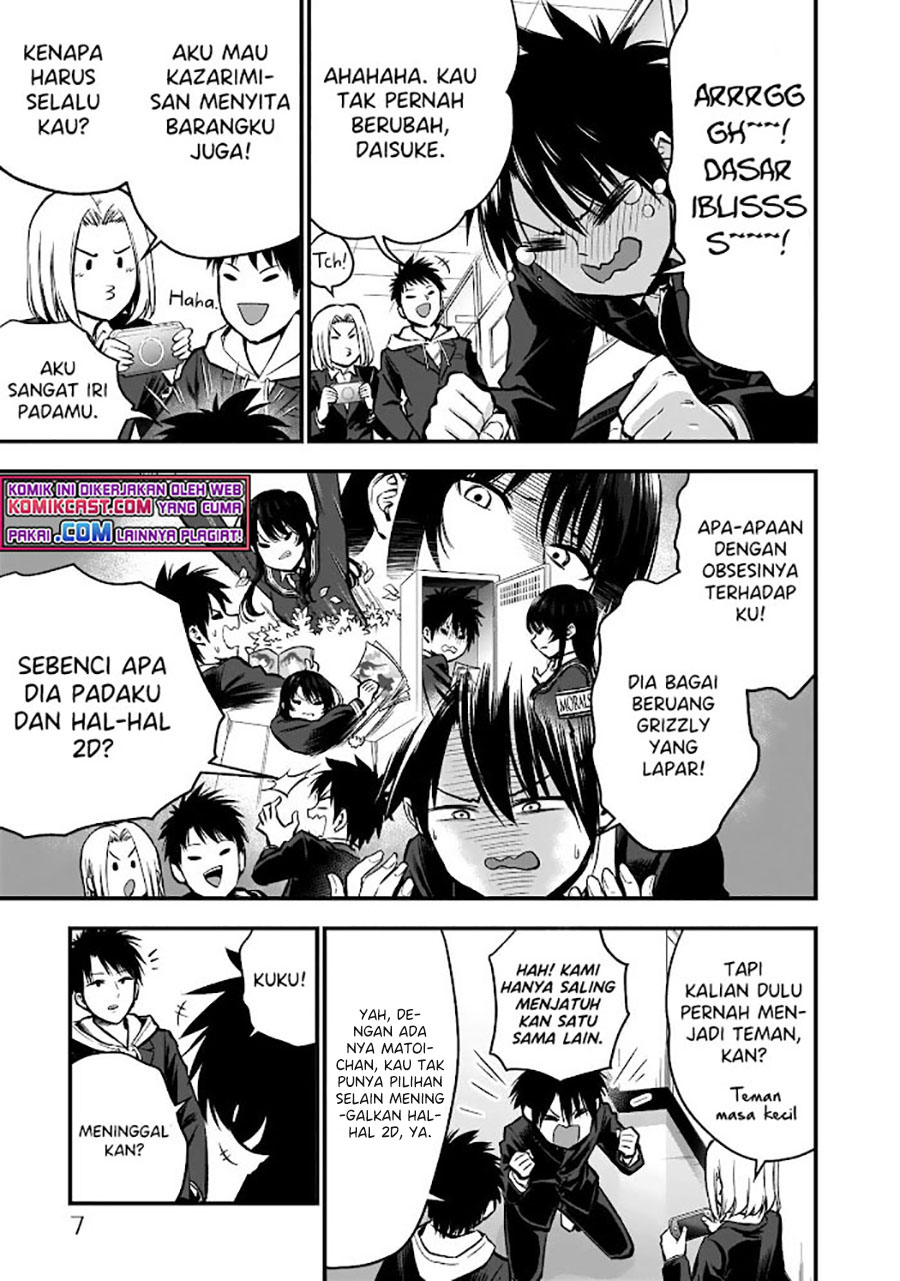 The Day I Started Fanboying for the Girl I Used to Dislike Chapter 00 Gambar 6