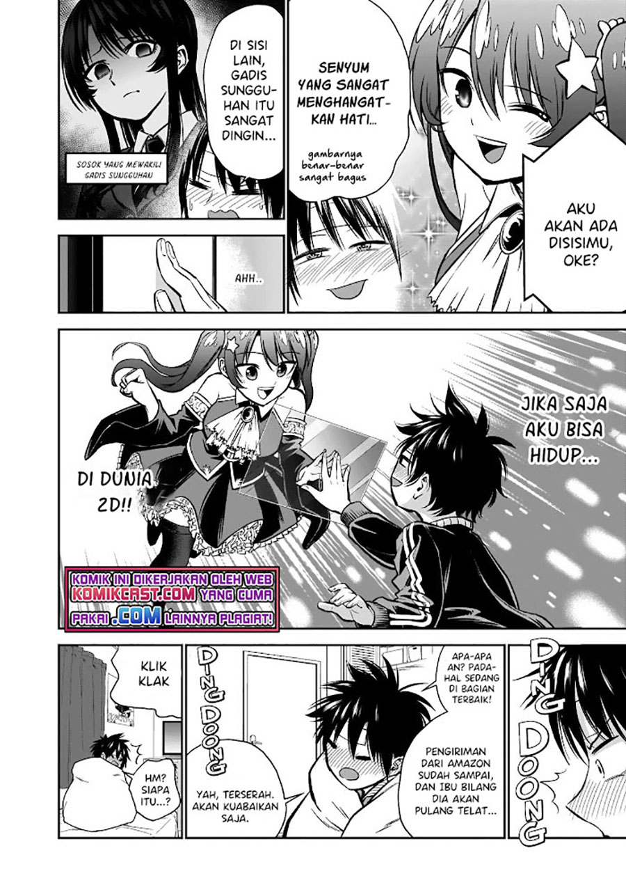 The Day I Started Fanboying for the Girl I Used to Dislike Chapter 00 Gambar 9