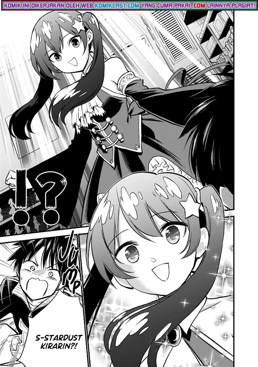 The Day I Started Fanboying for the Girl I Used to Dislike Chapter 00 Gambar 16