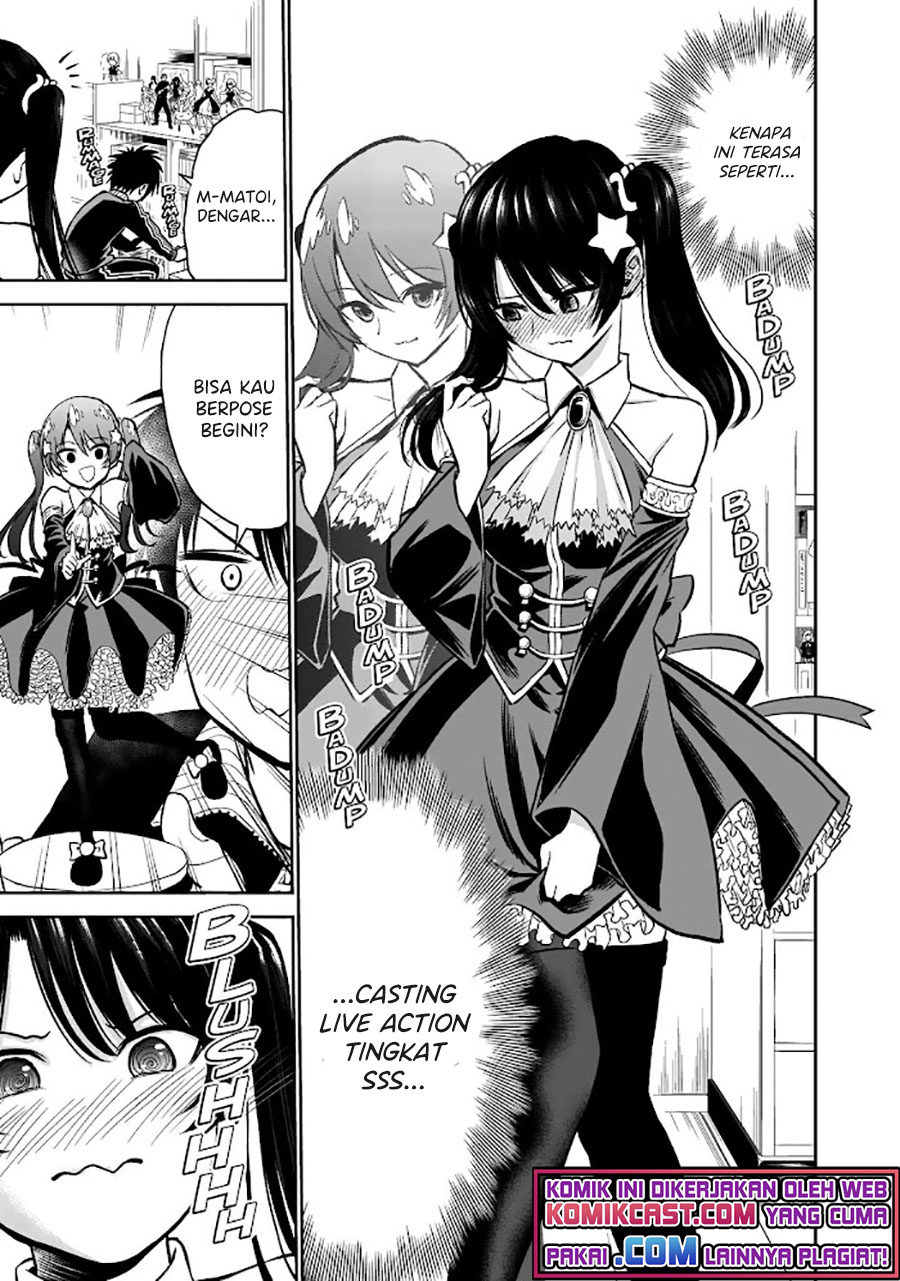The Day I Started Fanboying for the Girl I Used to Dislike Chapter 00 Gambar 19