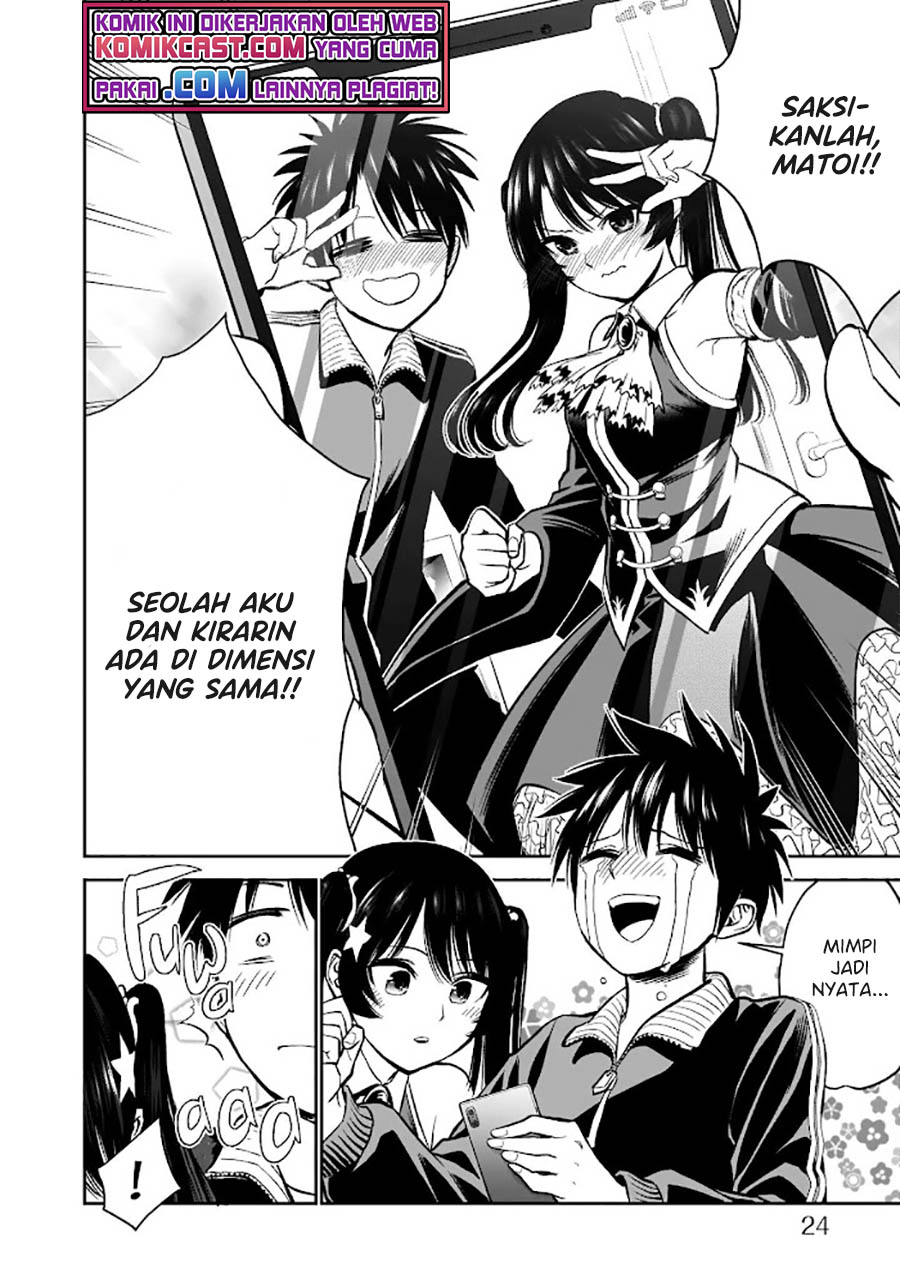 The Day I Started Fanboying for the Girl I Used to Dislike Chapter 00 Gambar 22