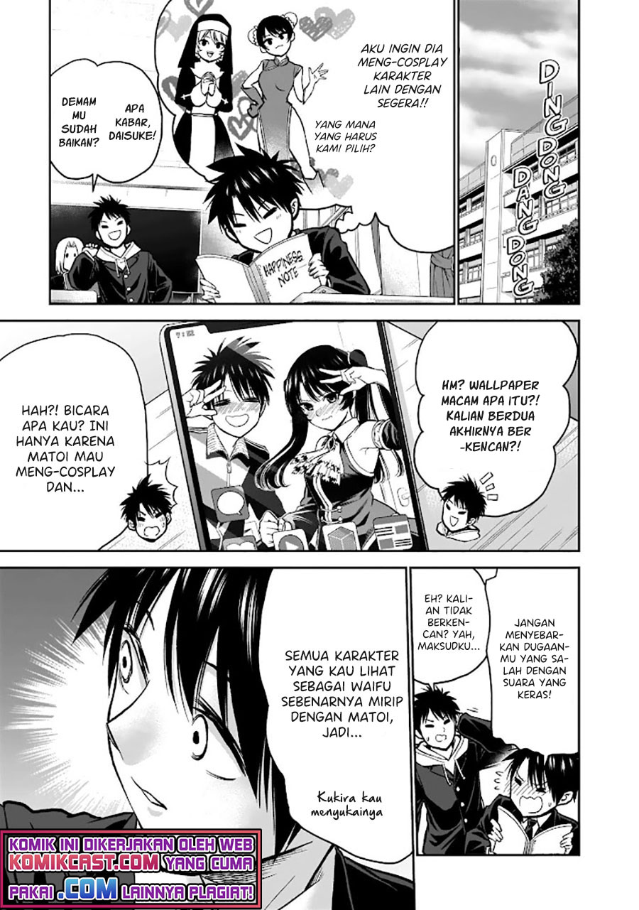 The Day I Started Fanboying for the Girl I Used to Dislike Chapter 00 Gambar 30