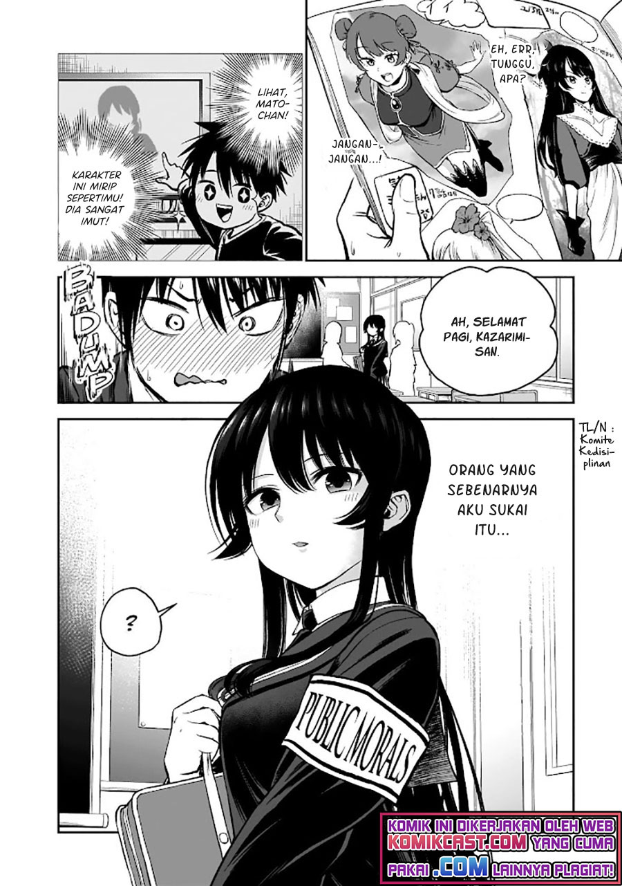 The Day I Started Fanboying for the Girl I Used to Dislike Chapter 00 Gambar 31