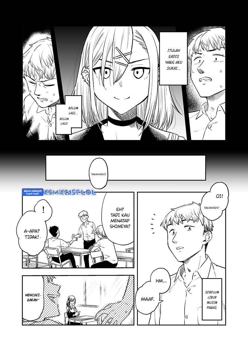 The Plain Girl Changed at the End of Summer Vacation Chapter 00 Gambar 5