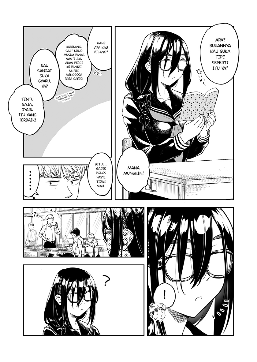 The Plain Girl Changed at the End of Summer Vacation Chapter 00 Gambar 6