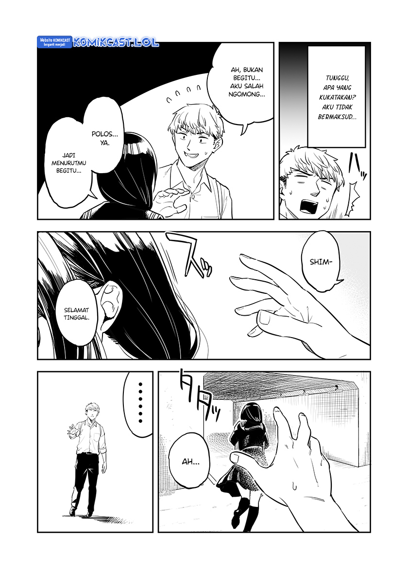 The Plain Girl Changed at the End of Summer Vacation Chapter 00 Gambar 10