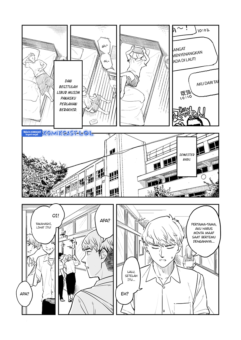 The Plain Girl Changed at the End of Summer Vacation Chapter 00 Gambar 12