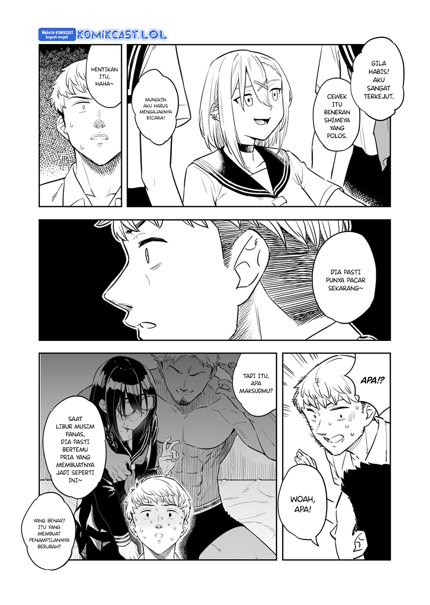 The Plain Girl Changed at the End of Summer Vacation Chapter 00 Gambar 14