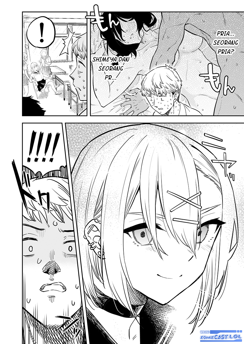 The Plain Girl Changed at the End of Summer Vacation Chapter 00 Gambar 15