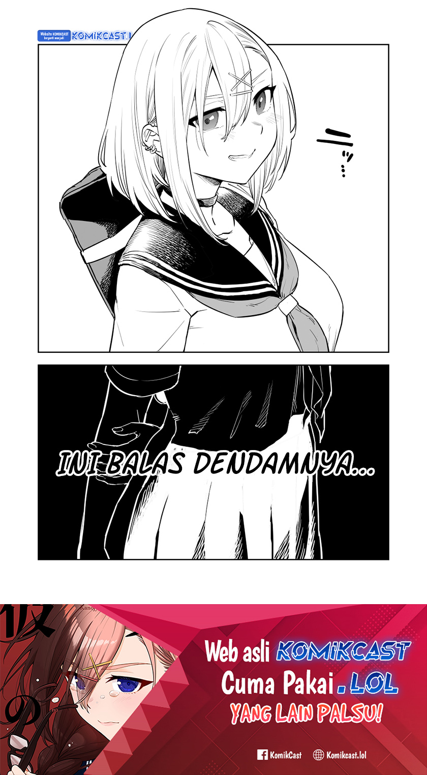 The Plain Girl Changed at the End of Summer Vacation Chapter 00 Gambar 23