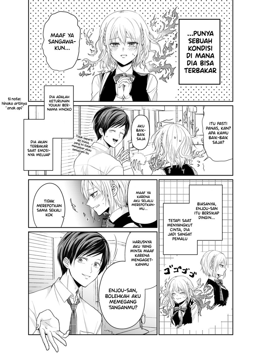 The Story of a Girl Who Bursts into Flames Quite Easily Chapter 00 Gambar 4