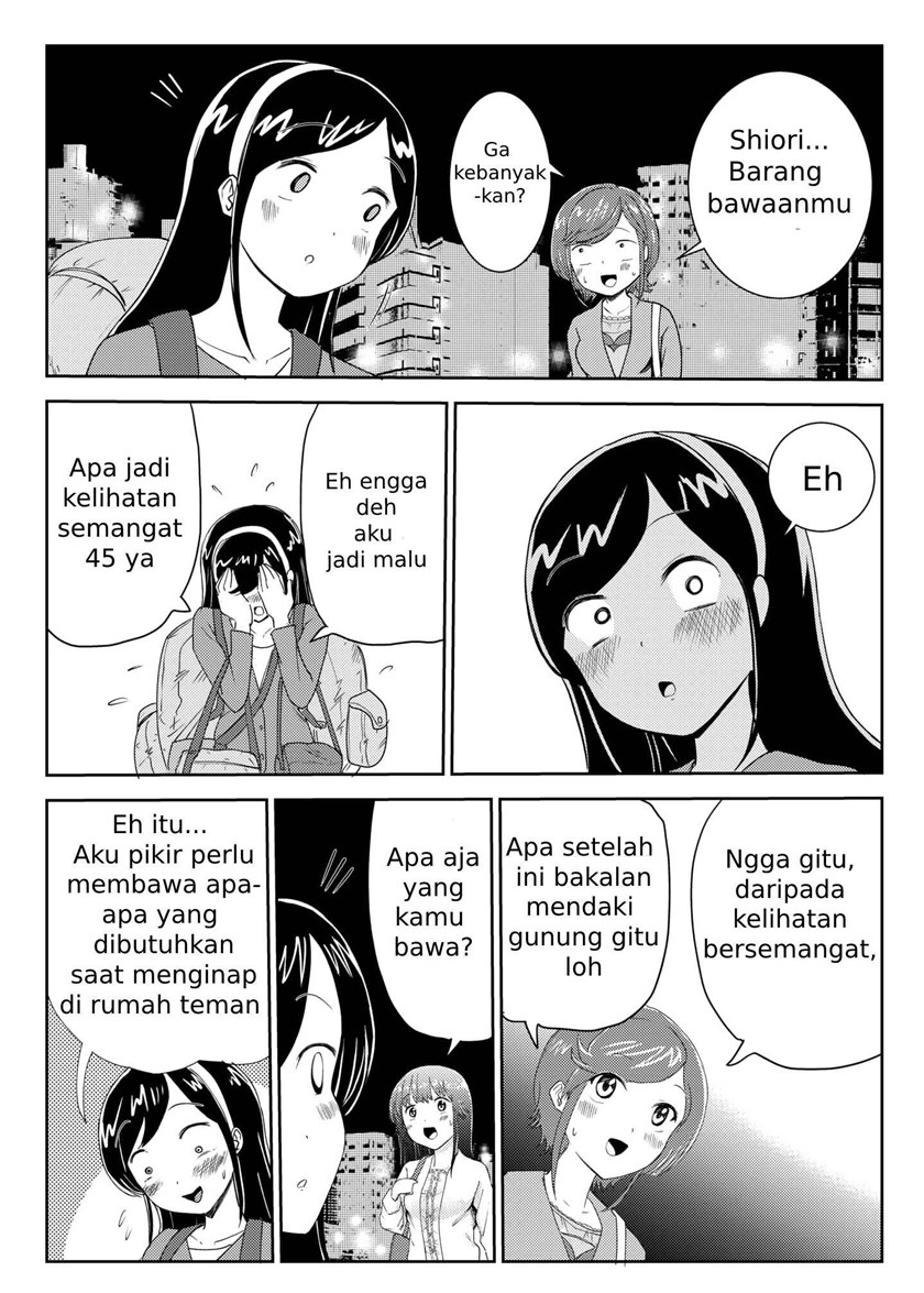 The story of participating in a joint party for the first time Chapter 00 Gambar 2