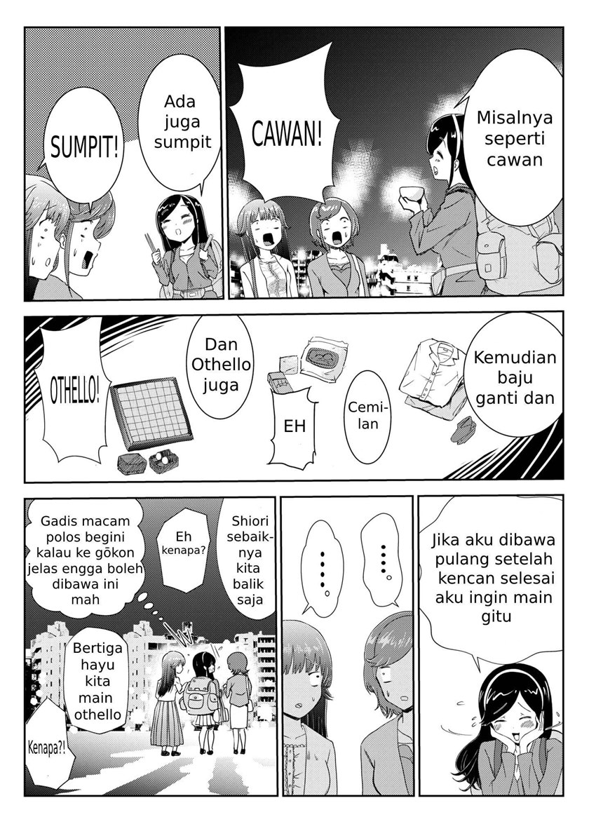 The story of participating in a joint party for the first time Chapter 00 Gambar 3