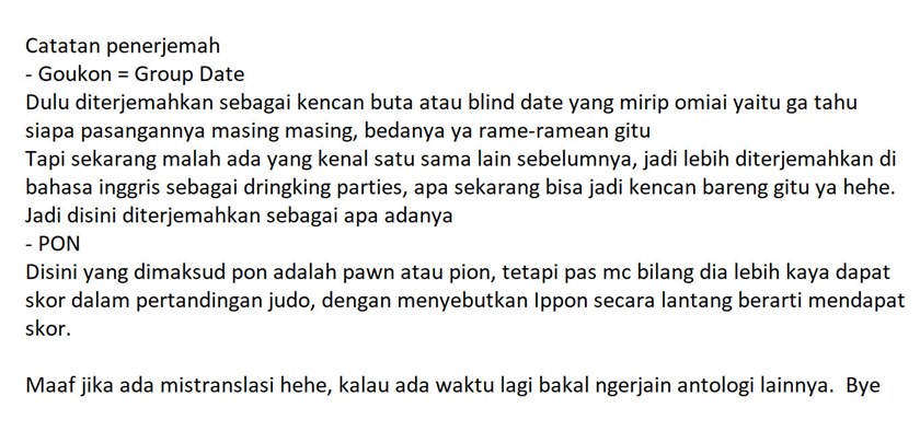 The story of participating in a joint party for the first time Chapter 00 Gambar 8