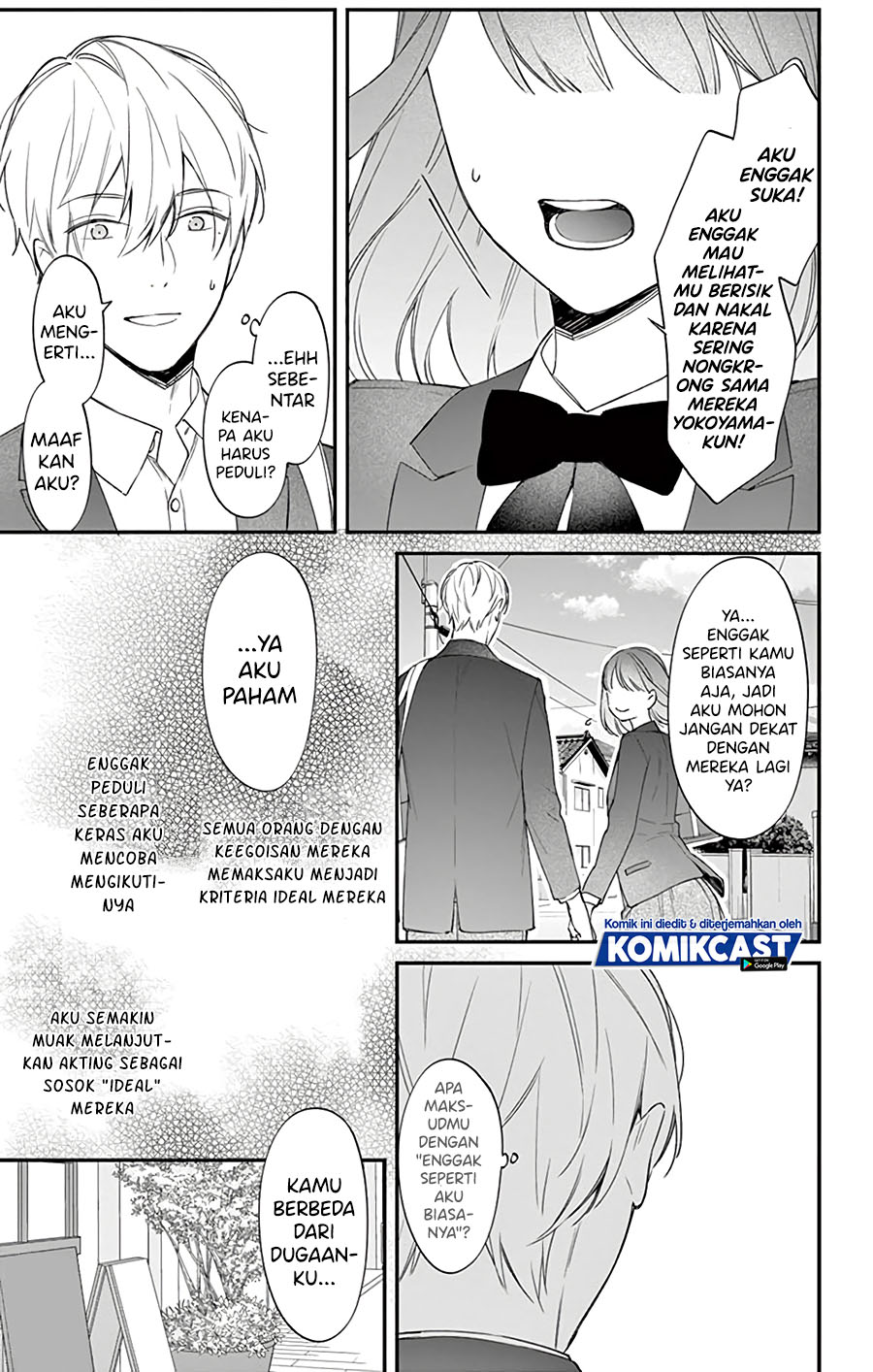 There’s A Lie In This Infatuation Chapter 00.2 Gambar 4