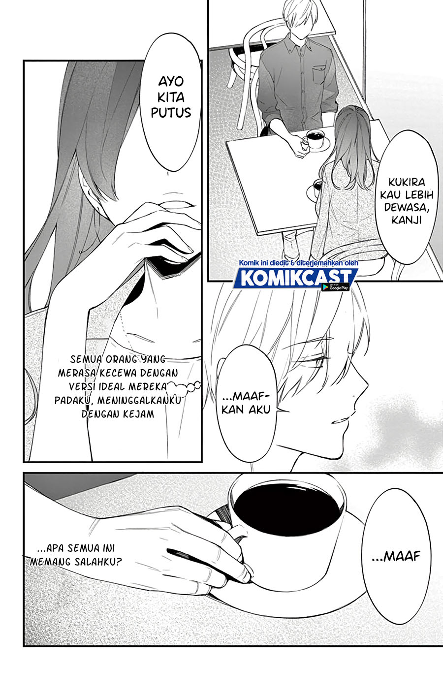 There’s A Lie In This Infatuation Chapter 00.2 Gambar 5