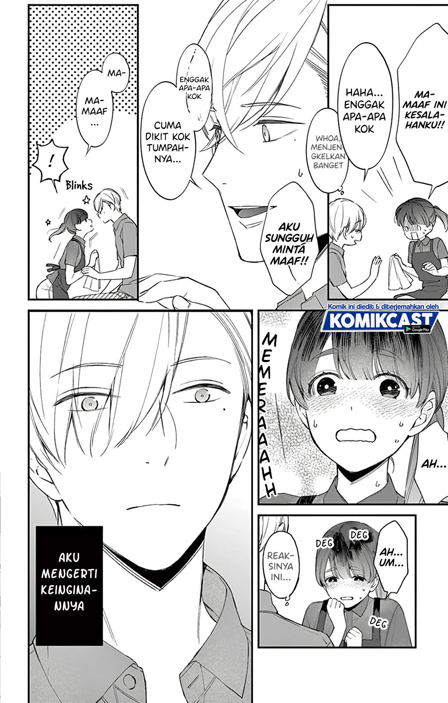 There’s A Lie In This Infatuation Chapter 00.2 Gambar 9