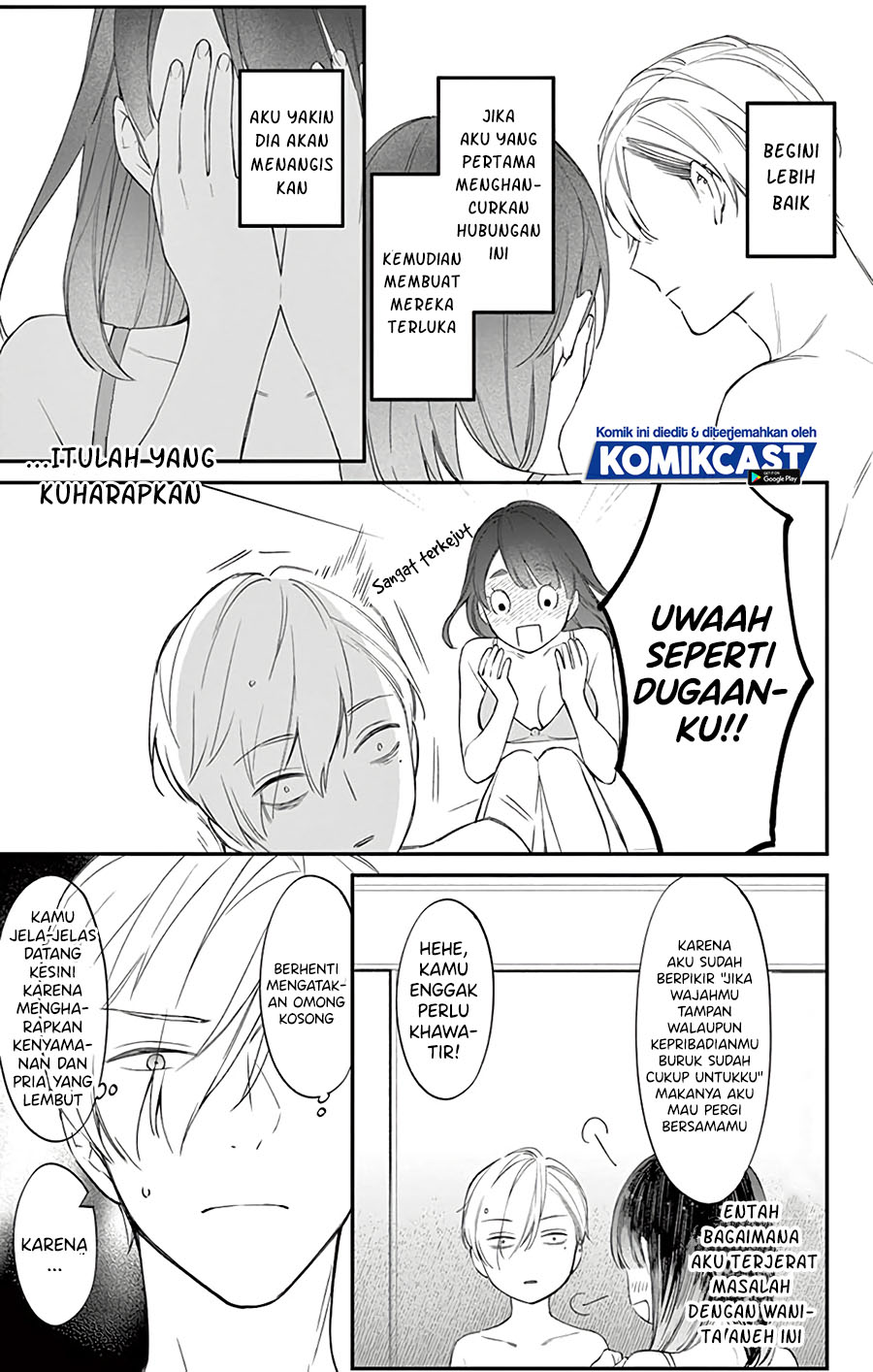 There’s A Lie In This Infatuation Chapter 00.2 Gambar 12