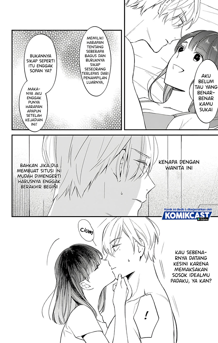 There’s A Lie In This Infatuation Chapter 00.2 Gambar 13