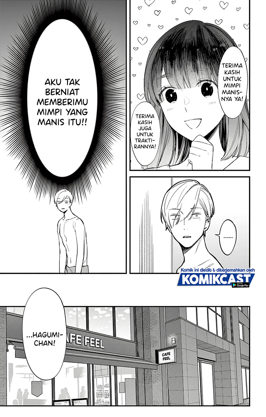 There’s A Lie In This Infatuation Chapter 00.2 Gambar 14