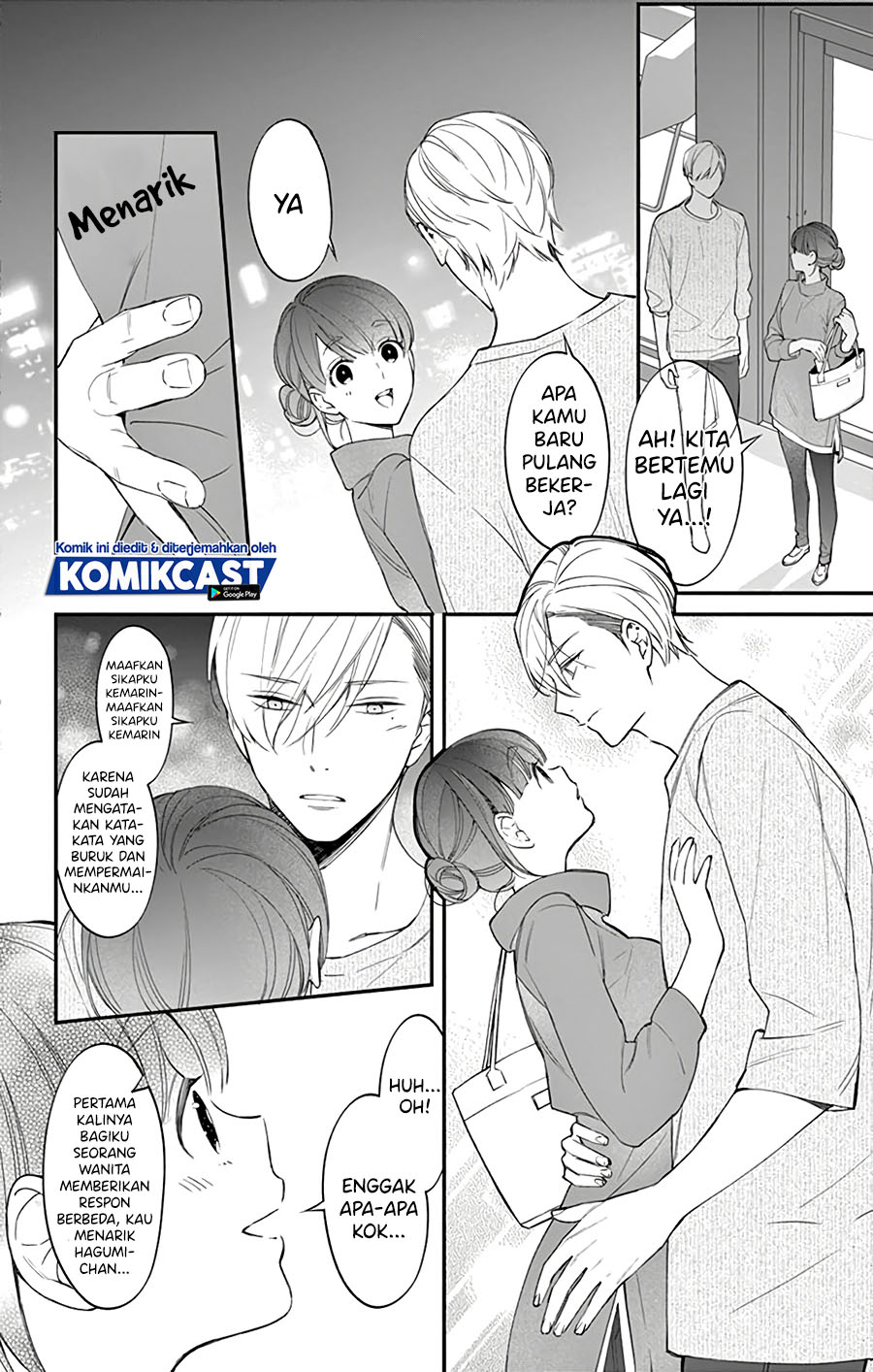 There’s A Lie In This Infatuation Chapter 00.2 Gambar 15