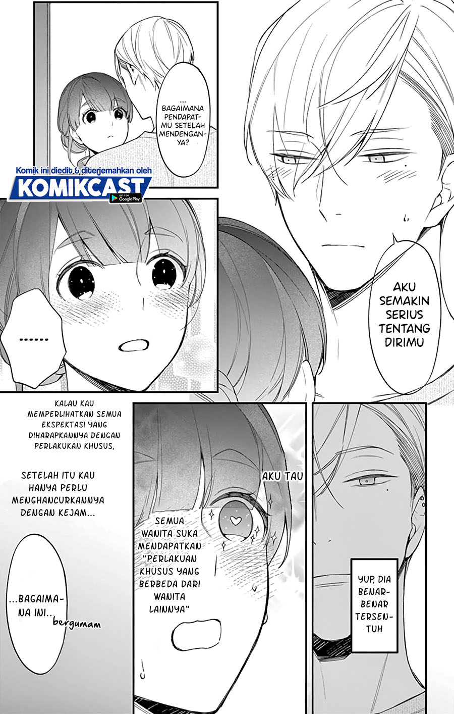 There’s A Lie In This Infatuation Chapter 00.2 Gambar 16