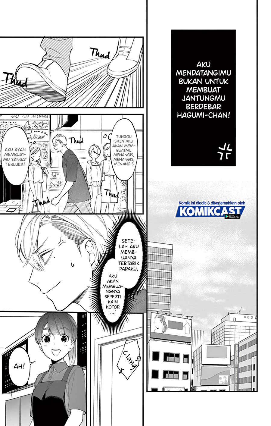 There’s A Lie In This Infatuation Chapter 00.2 Gambar 18