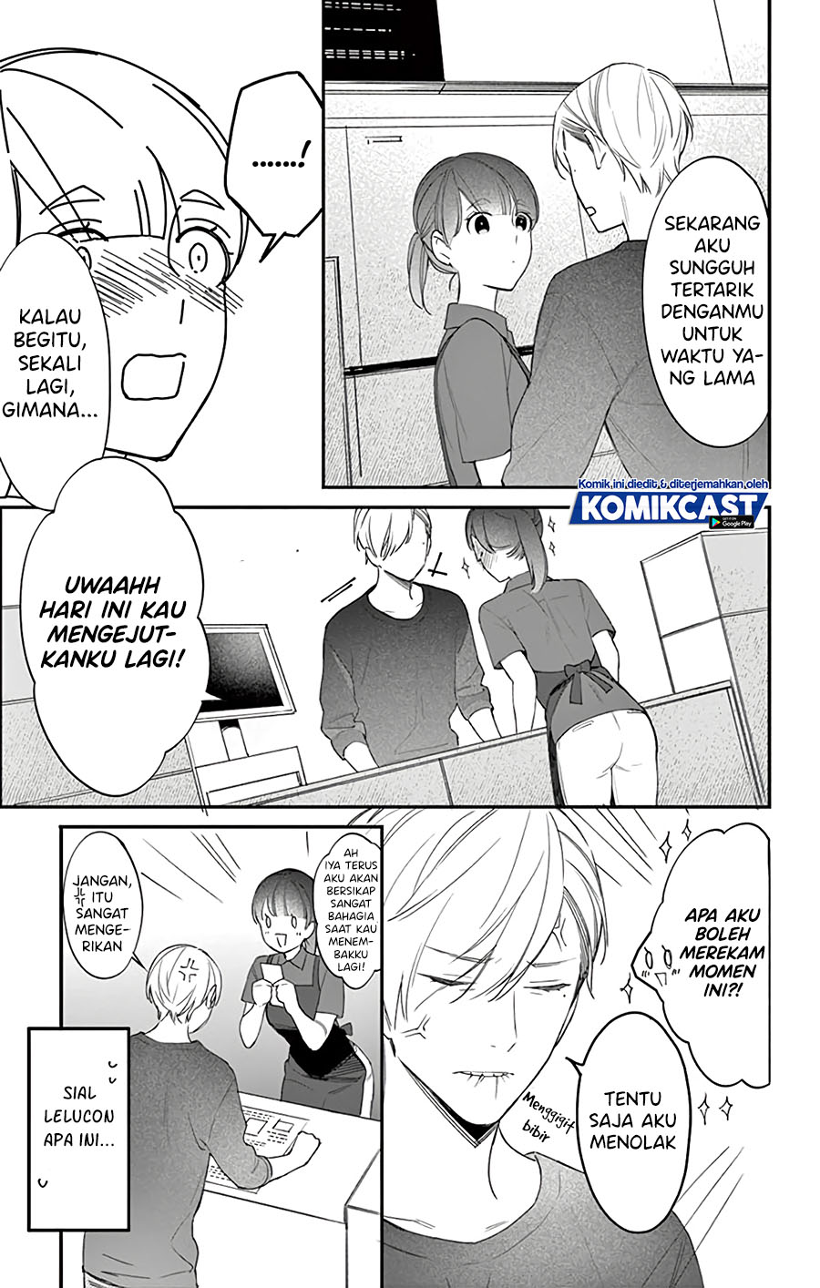 There’s A Lie In This Infatuation Chapter 00.2 Gambar 20