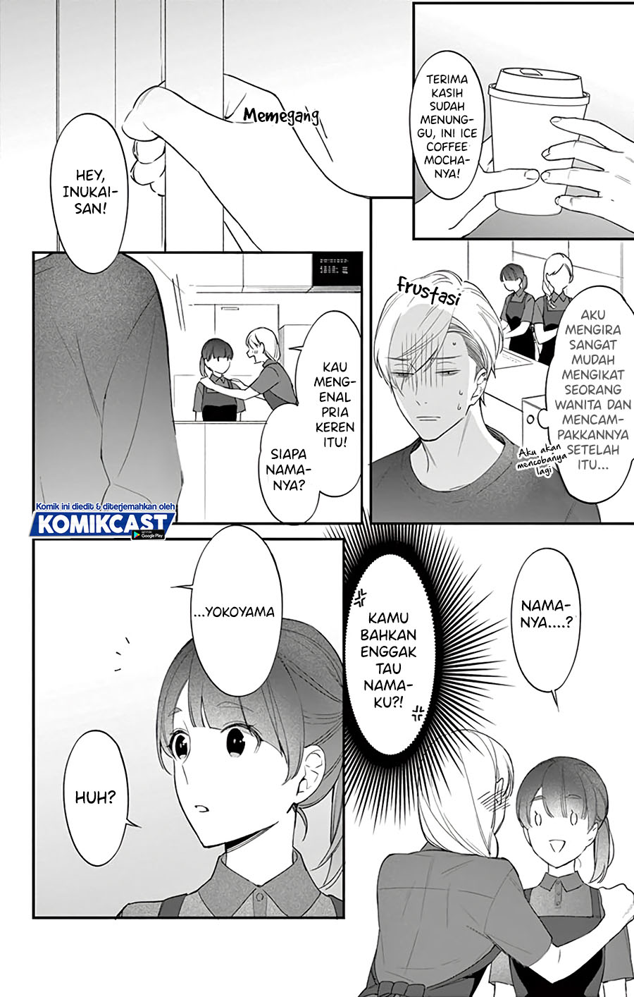 There’s A Lie In This Infatuation Chapter 00.2 Gambar 21